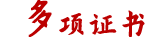 图片名称 图片名称