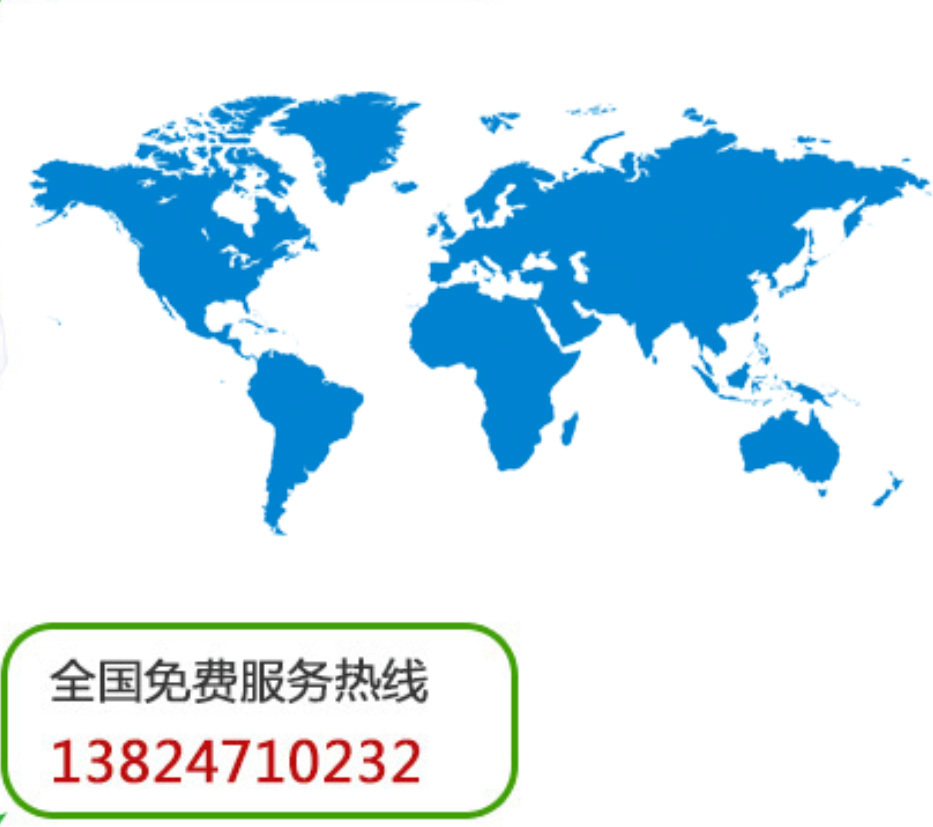 杰兴 杰兴