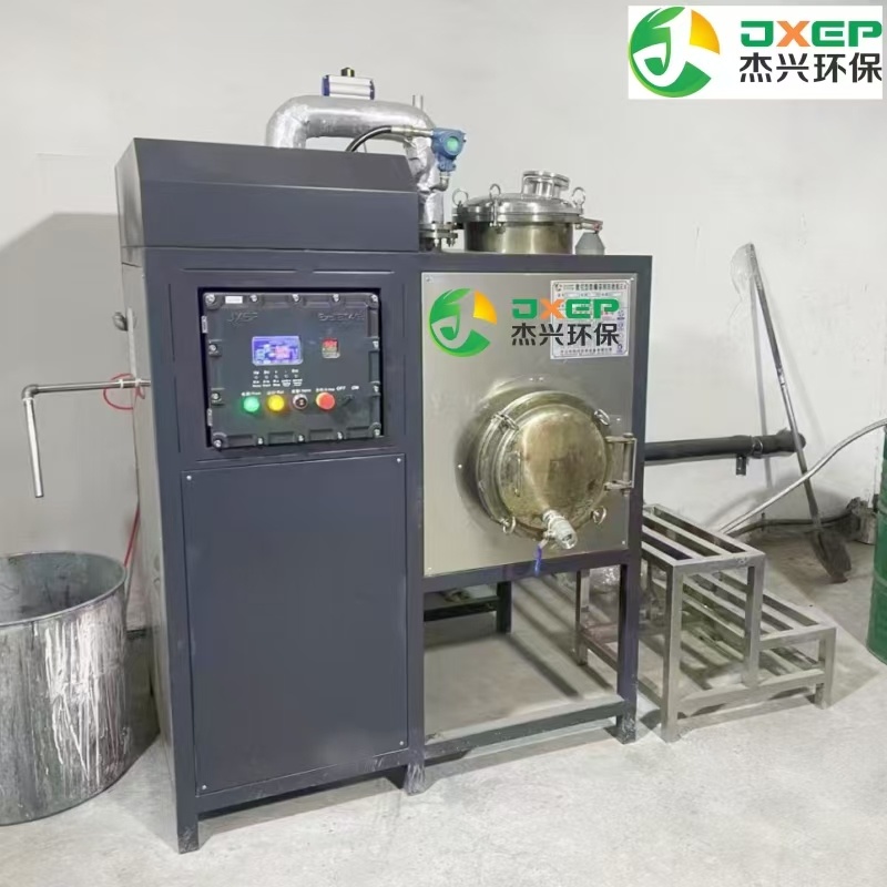 杰兴环保与广东广亚铝材有限公司强强合作，解决喷房溶剂回收利用设备